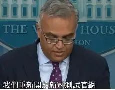 尤文图斯争冠形势复杂吗 尤文图斯争冠形势复杂吗