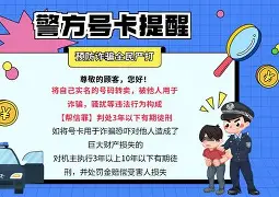 澳门新葡京官网_续约消息陆续公布